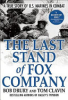 The_last_stand_of_Fox_Company