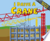 I_drive_a_crane