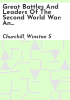 Great_battles_and_leaders_of_the_second_world_war