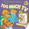 Berenstain_bears_and_too_much_TV