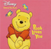 Pooh_loves_you