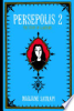 Persepolis_2