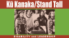 Stand_Tall__K___Kanaka_
