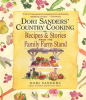 Dori_Sanders__Country_Cooking