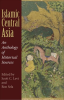 Islamic_Central_Asia