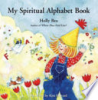 My_spiritual_alphabet_book