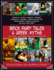 Brick_Fairy_Tales_and_Greek_Myths