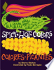 Spicy_hot_colors