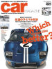 car_magazine________________________