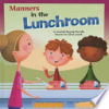Manners_in_the_lunchroom