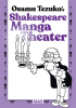 Osamu_Tezuka__Shakespeare_Manga_Theater