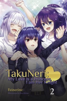 TakuNeri__Volume_2