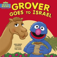 Grover_Goes_to_Israel