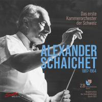 Alexander_Schaichet_And_The_First_Swiss_Chamber_Orchestra
