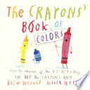 The_crayons__book_of_colors