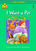 I_want_a_pet