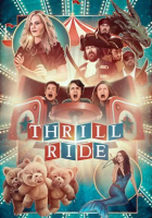 Thrill_Ride