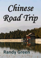 Chinese_Road_Trip