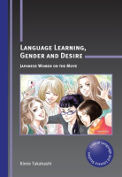 Language_Learning__Gender_and_Desire