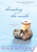Threading_the_needle__4