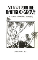 So_far_from_the_bamboo_grove