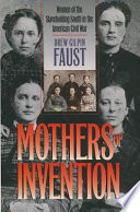Mothers_of_invention