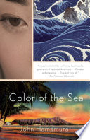 Color_of_the_sea