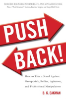 Push_Back_