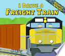 I_drive_a_freight_train