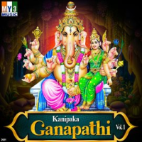 Kanipaka_Ganapathi__Vol__1