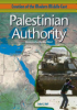 The_Palestinian_Authority