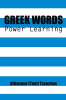 Greek_Words