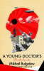 A_Young_Doctor_s_Notebook